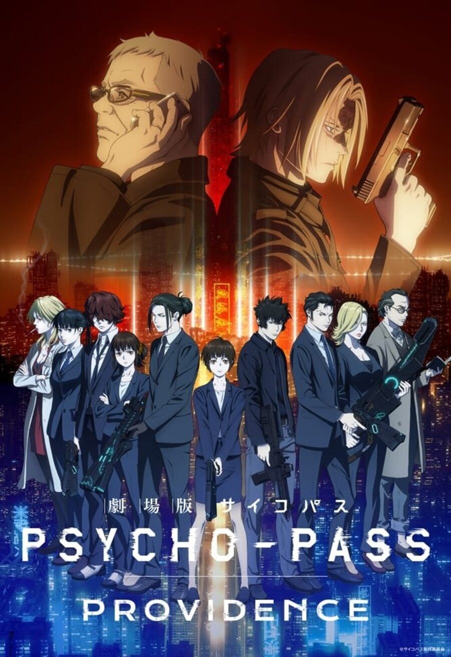 Poster of Psycho-Pass: Providence - Cartel #1