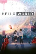 Poster Hello World