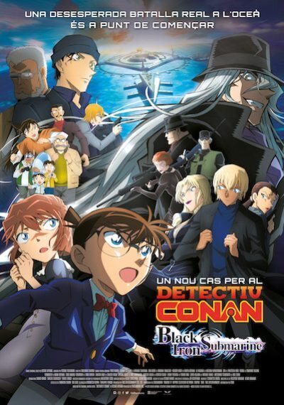 Poster of Detective Conan: Black Iron Submarine - España
