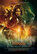 Poster The Chronicles of Narnia: Prince Caspian