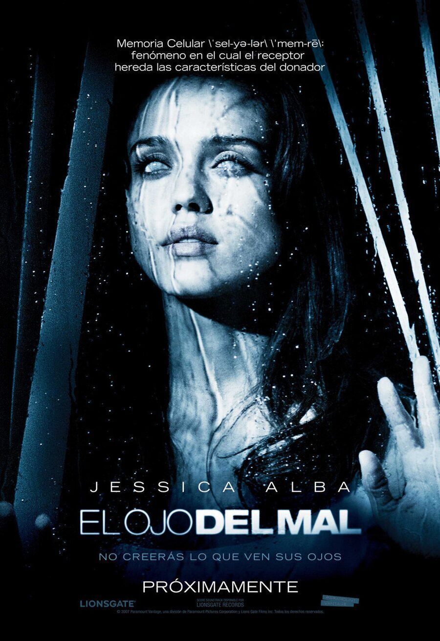 Poster of The Eye - Latinoamérica