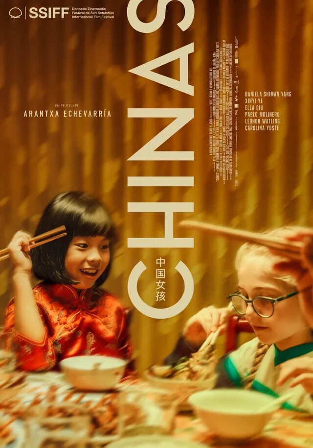 Poster of Chinas - 
