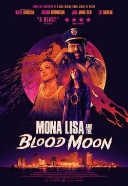 Poster Mona Lisa and the Blood Moon