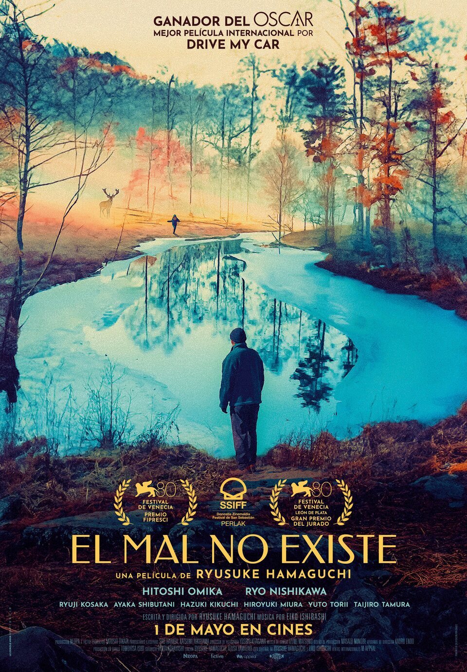 Poster of Evil Does Not Exit - España