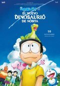 Poster Doraemon the Movie: Nobita's New Dinosaur