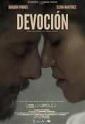 Poster Devoción