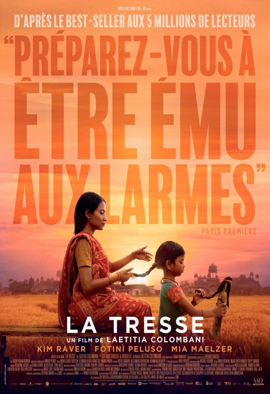Poster of The Braid - La trenza
