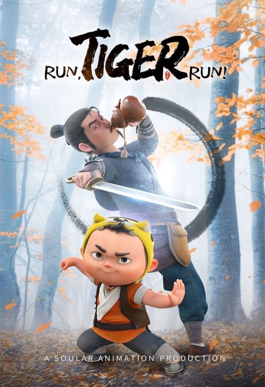 Poster of Run, Tiger, Run! - Inglés #2