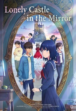 Poster Lonely Castle in the Mirror