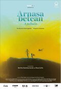 Poster A Deep Breath, women filmmakers