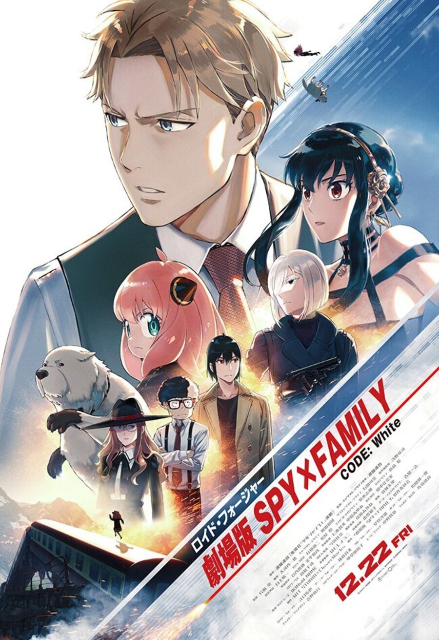 Poster of Spy x Family Code: White - Colaboración 'Misión Imposible: Sentencia Mortal - Parte Uno'