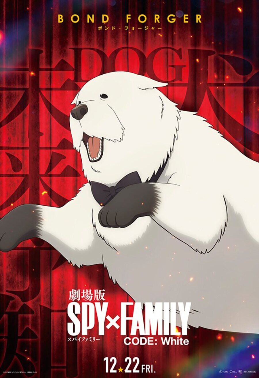 Poster of Spy x Family Code: White - Cartel Bond