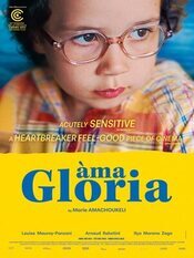 Poster Ama Gloria