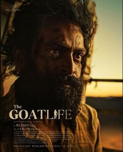 Poster The Goat Life