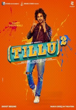 Poster Tillu Square