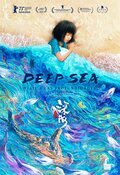 Poster Deep Sea