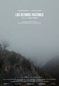 Poster Los últimos pastores