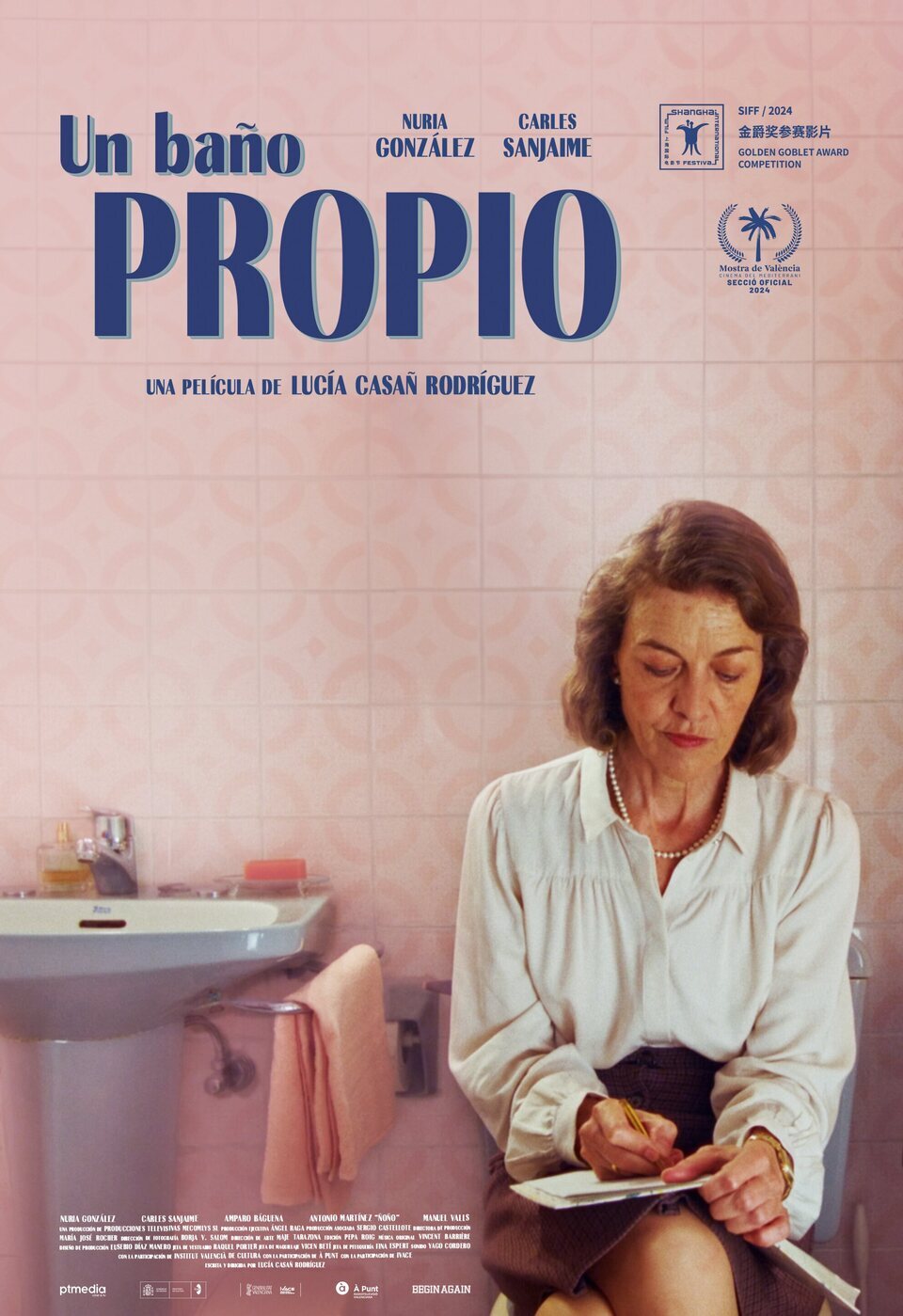 Poster of A Bathroom of One's Own - Cartel 'Un baño propio'