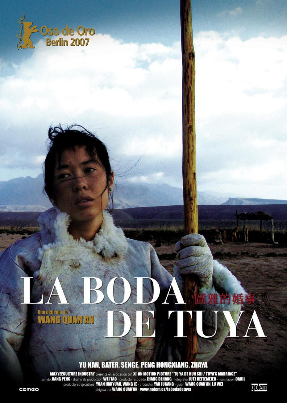 Poster of Tuya's Marriage - España
