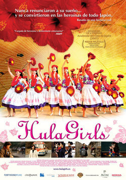 Poster Hula Girls