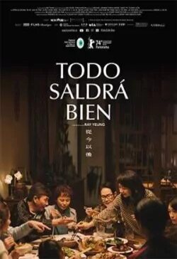 Poster of All Shall Be Well - Cartel inglés