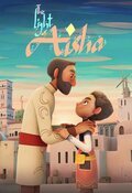Poster The Light of Aisha
