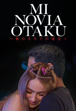 Poster Mi novia otaku