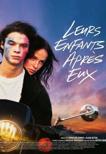 Poster of And Their Children After Them - Cartel original 'Sus hijos después de ellos'
