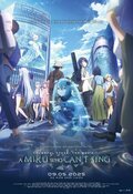 Colorful Stage! The Movie: A Miku Who Can't Sing