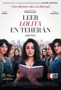 Poster Reading Lolita in Tehran