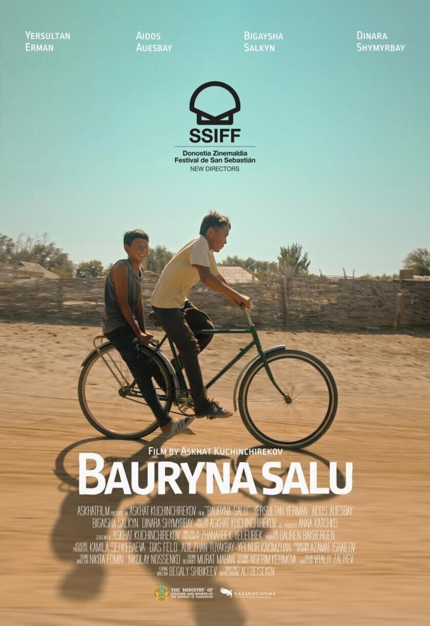 Poster of Bauryna salu - 