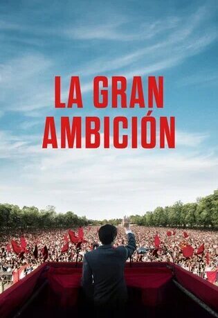 Poster of The Great Ambition - 