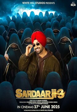 Poster Sardaar Ji 3