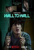 Wall to Wall