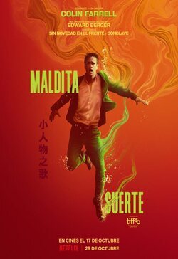Poster Ballad of a Small Player