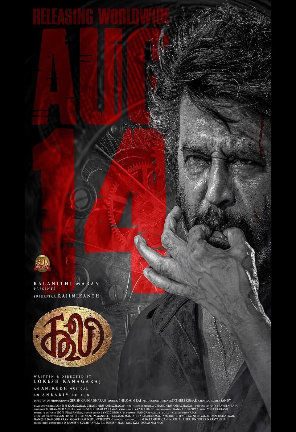 Poster of Coolie - Póster India