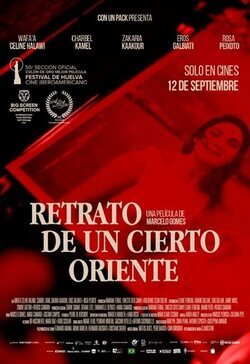 Poster Portrait of a Certain Orient