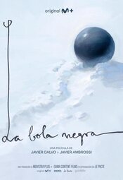 La bola negra