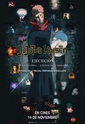 Poster Jujutsu Kaisen: Execution