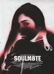 Poster Soulm8te