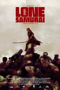 Poster Lone Samurai