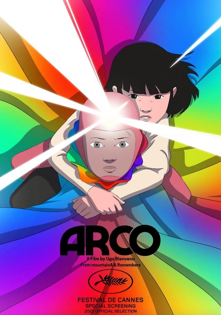 Poster of Arco - Poster 'Arco' Francia