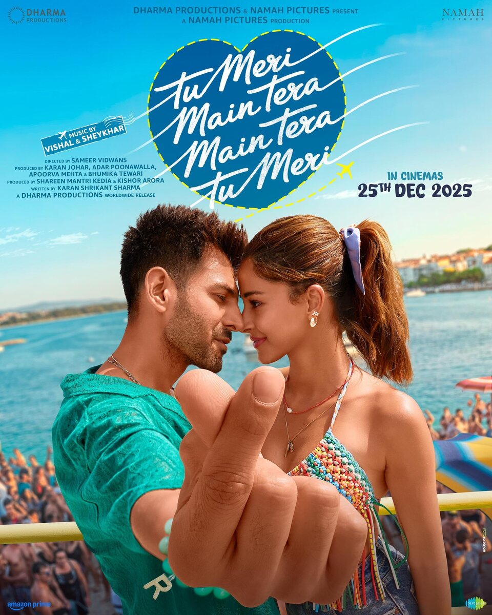 Poster of Tu Meri Main Tera Main Tera Tu Meri - Estados Unidos
