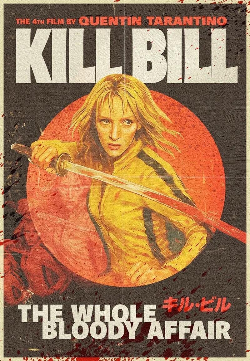 Poster of Kill Bill: The Whole Bloody Affair - 'Kill Bill: The Whole Bloody Affair' II
