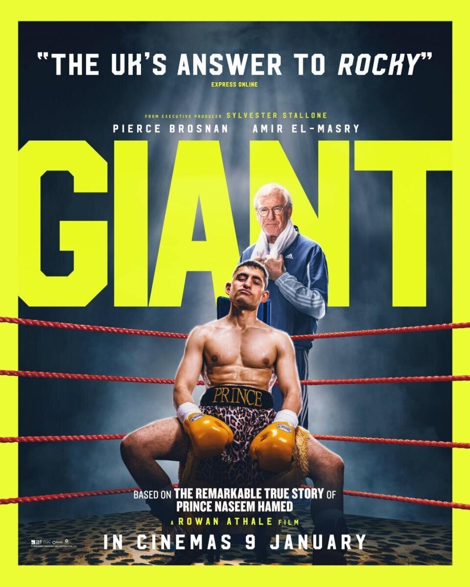 Poster of Giant - 