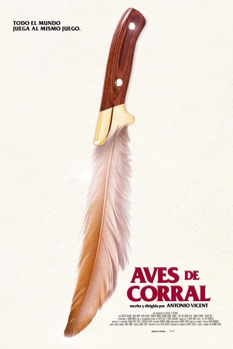 Poster of Aves de corral - Aves de corral