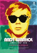 Poster  Andy Warhol: American Dream