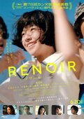Poster Renoir