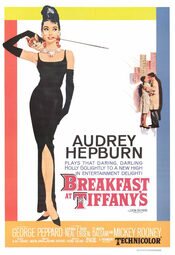 Breakfast at Tiffany's