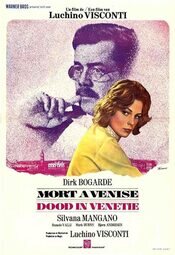 Death in Venice